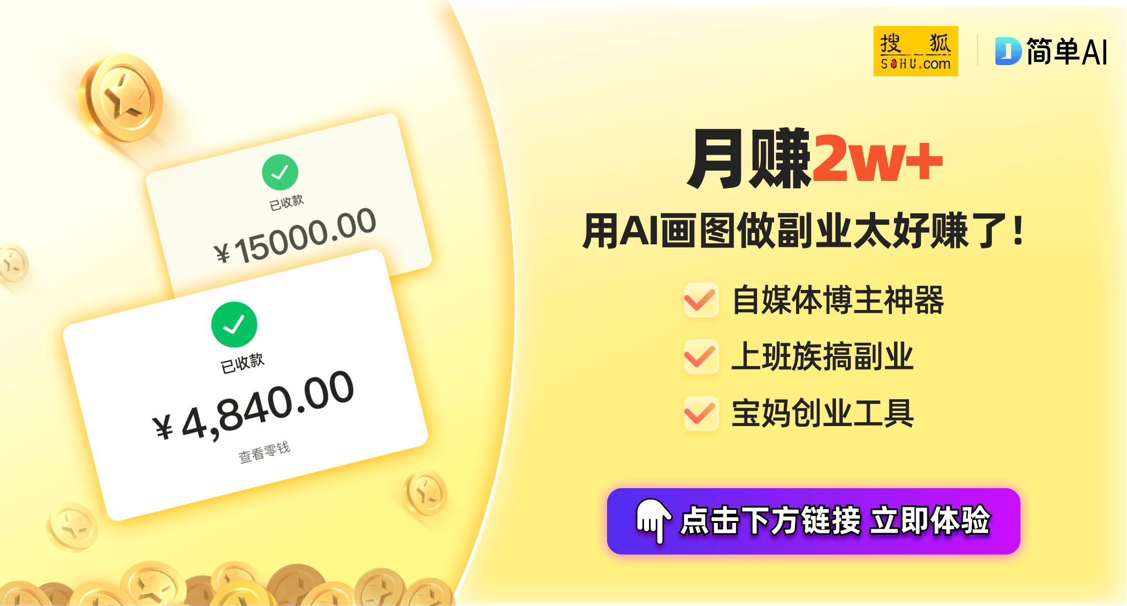 机市场复苏：可折叠屏幕手机迎来新机遇米乐m6登录入口2024年全球智能手