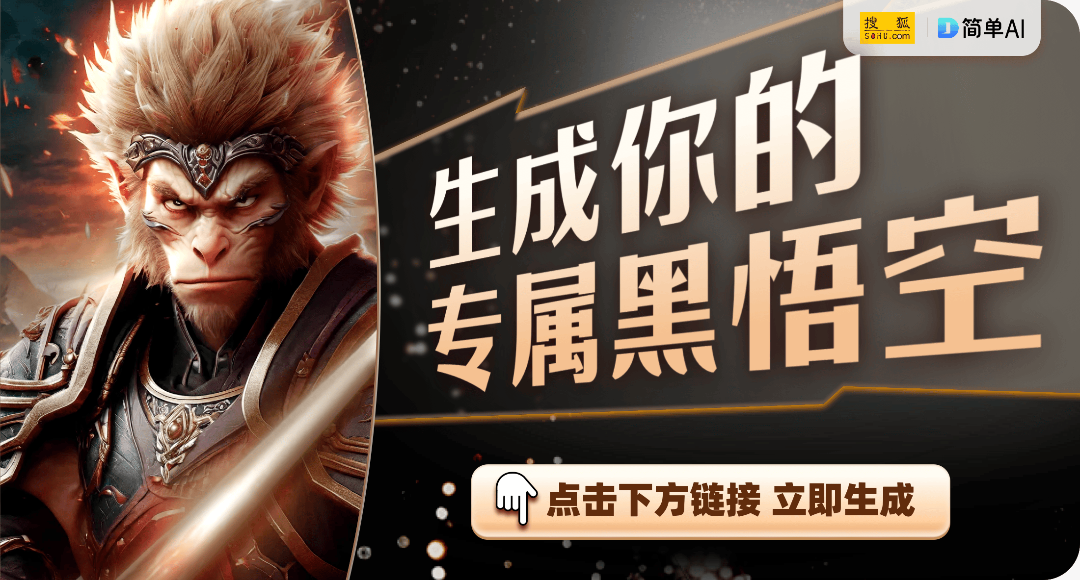 秘手机支架的时尚潮流与游戏文化交融m6米乐app看这娴熟的手法！揭(图1)