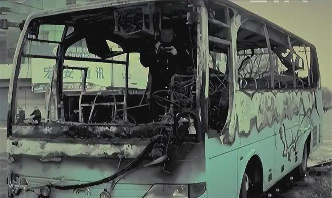 1人遇难警方凭借一小铁片破案2005年河南客车爆炸起火1(图4)