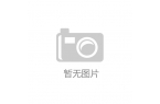 利：充电直播支架开启直播新纪元米乐体育a